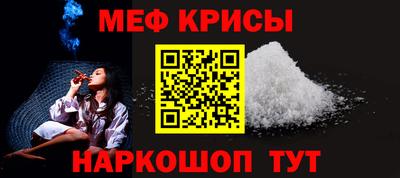 apvp Бузулук