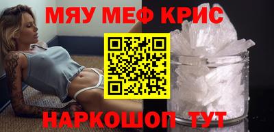 mix Бугуруслан