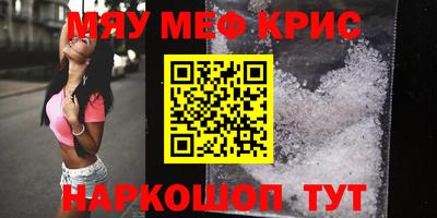 apvp Бузулук