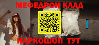 дистиллят марихуана Белорецк