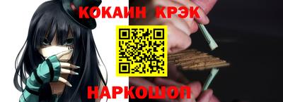 apvp Бузулук