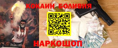 apvp Бузулук