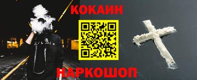 a pvp Бердск
