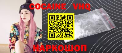 mix Бугуруслан