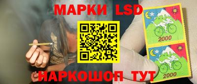 дистиллят марихуана Белорецк