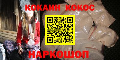 apvp Бузулук