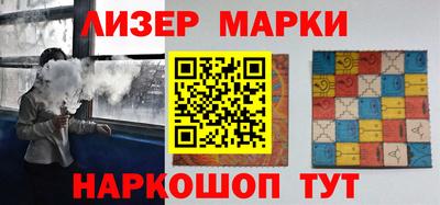apvp Бузулук
