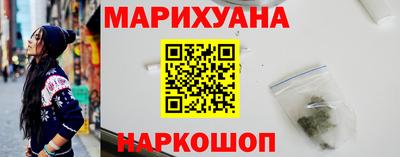 ПСИЛОЦИБИНОВЫЕ ГРИБЫ Белореченск
