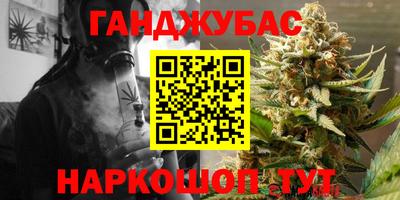 mix Бугуруслан