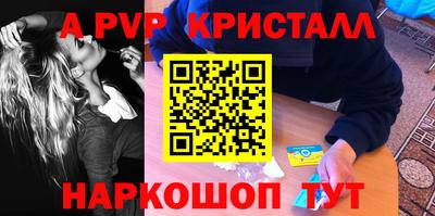 mix Бугуруслан
