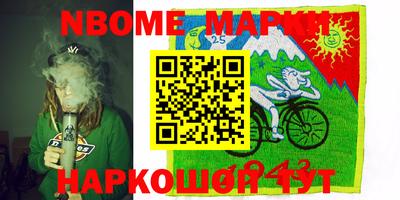 mix Бугуруслан