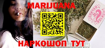mix Бугуруслан