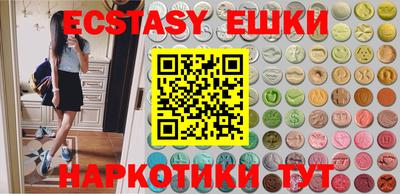 mix Бугуруслан