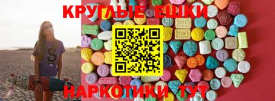 apvp Бузулук