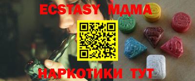 mix Бугуруслан