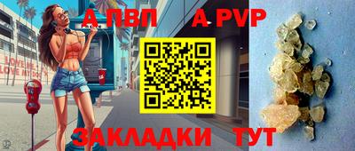 дистиллят марихуана Белорецк