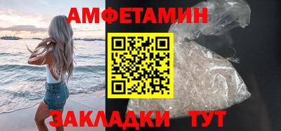 mix Бугуруслан