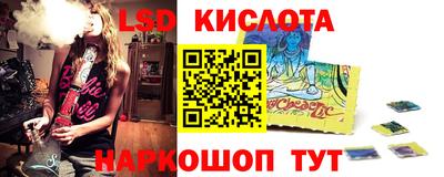 mix Бугуруслан