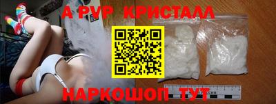 ПСИЛОЦИБИНОВЫЕ ГРИБЫ Белореченск