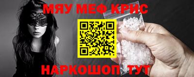 apvp Бузулук